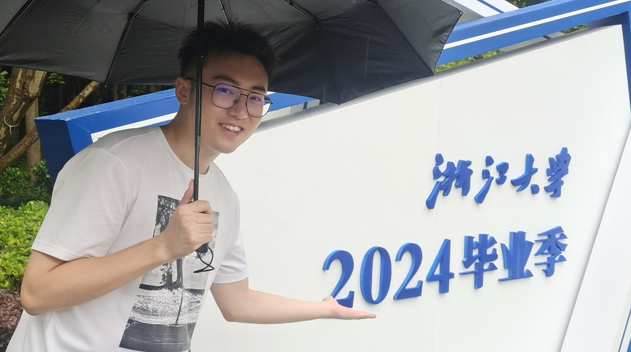 Yuhang Chi（迟宇航）